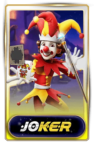 joker